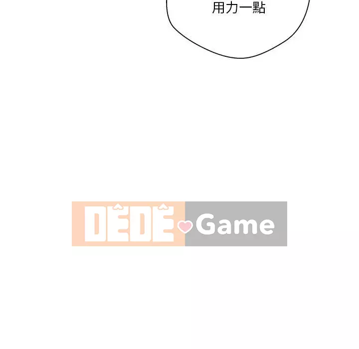 Hai mươi tuổi đã vượt qua ranh giới Chương 14-15