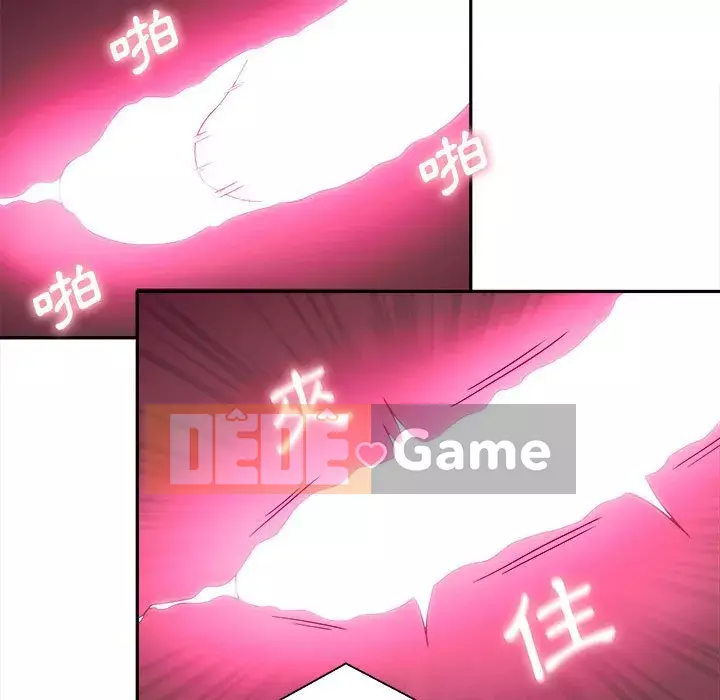 Hai mươi tuổi đã vượt qua ranh giới Chương 14-15