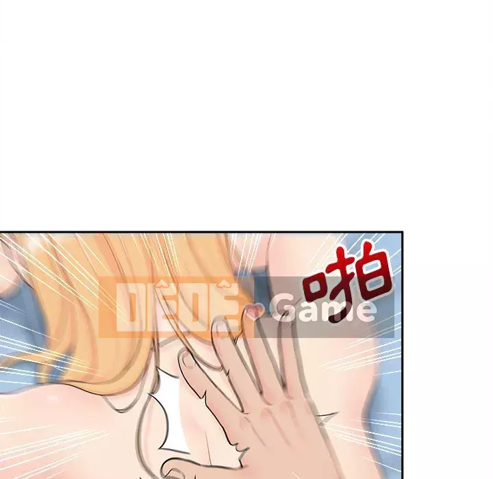 Hai mươi tuổi đã vượt qua ranh giới Chương 14-15