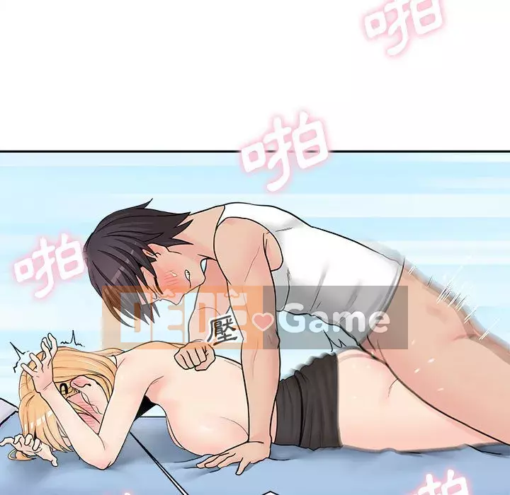 Hai mươi tuổi đã vượt qua ranh giới Chương 14-15