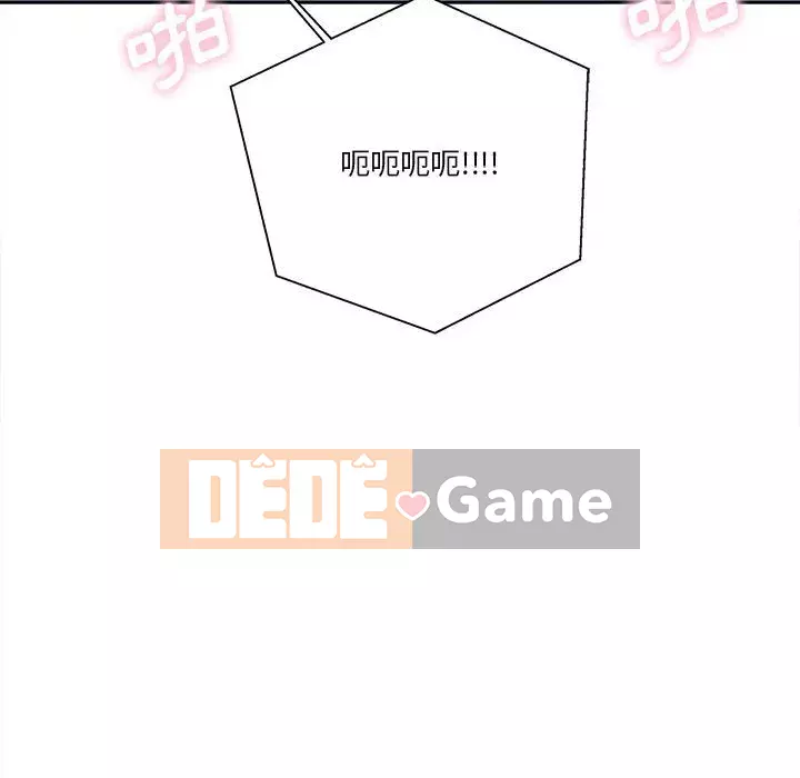 Hai mươi tuổi đã vượt qua ranh giới Chương 14-15