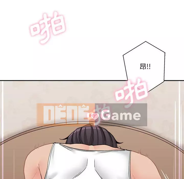 Hai mươi tuổi đã vượt qua ranh giới Chương 14-15