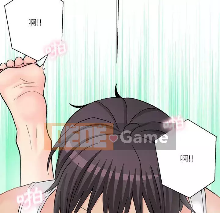 Hai mươi tuổi đã vượt qua ranh giới Chương 14-15