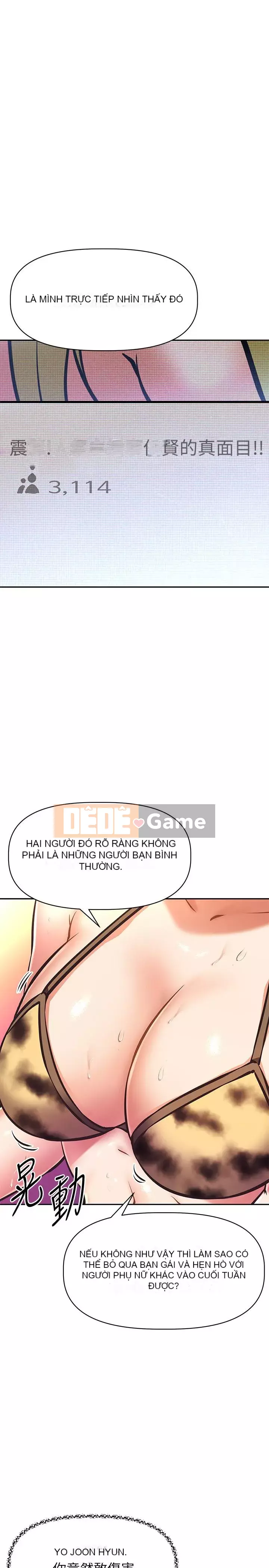 Dì không thể xấu Chương 30