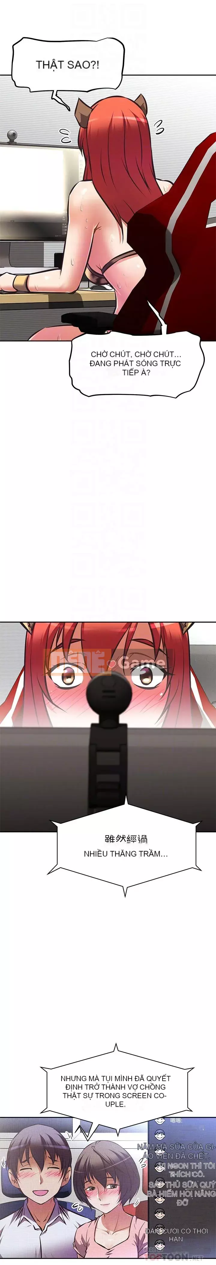 Dì không thể xấu Chương 30