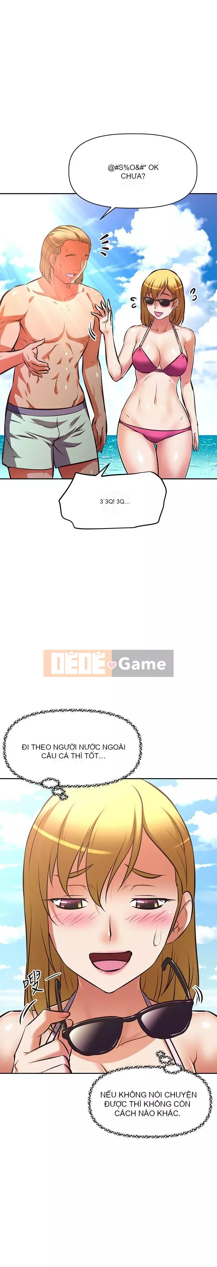 Dì không thể xấu Chương 30