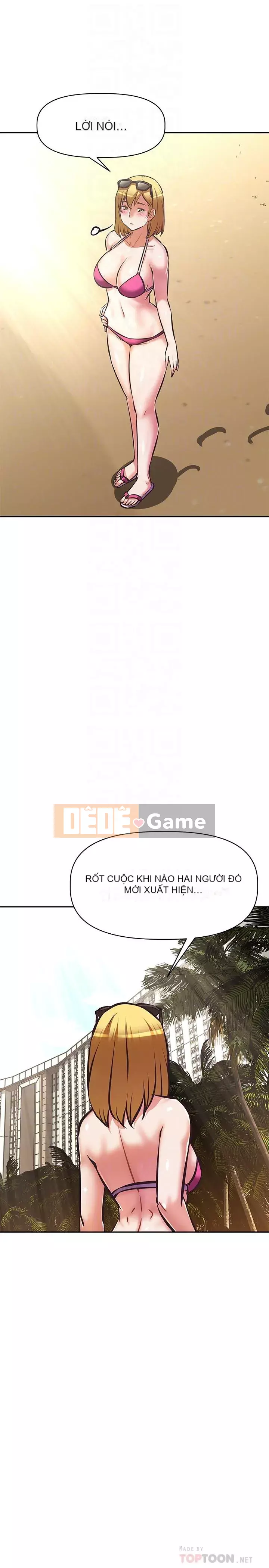 Dì không thể xấu Chương 30