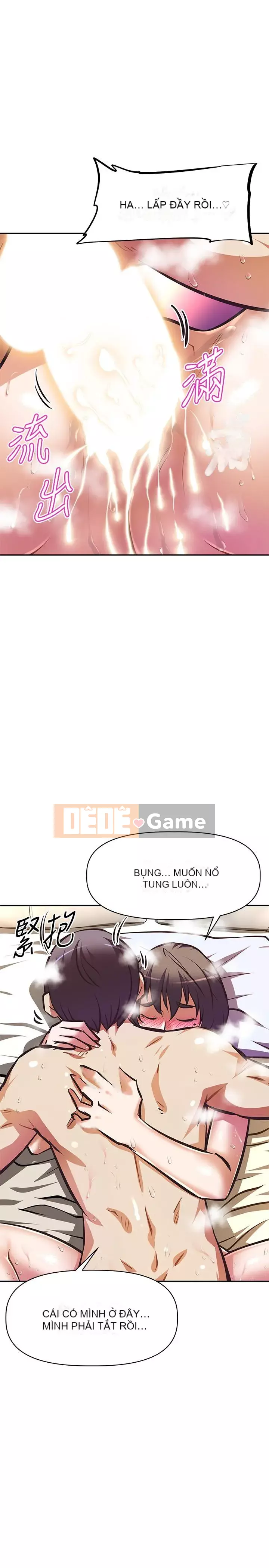 Dì không thể xấu Chương 30