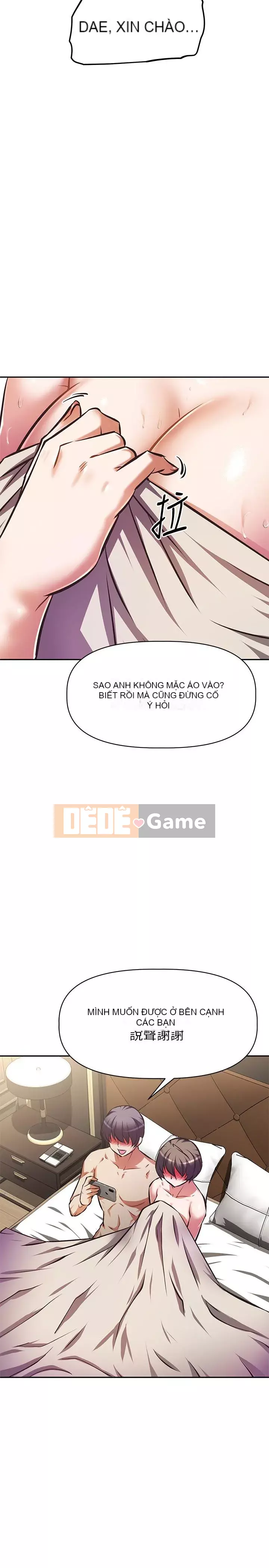 Dì không thể xấu Chương 30