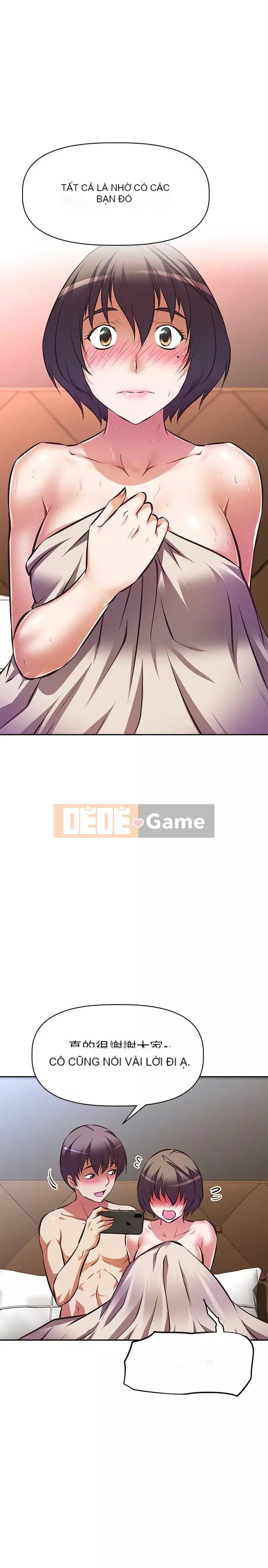 Dì không thể xấu Chương 30