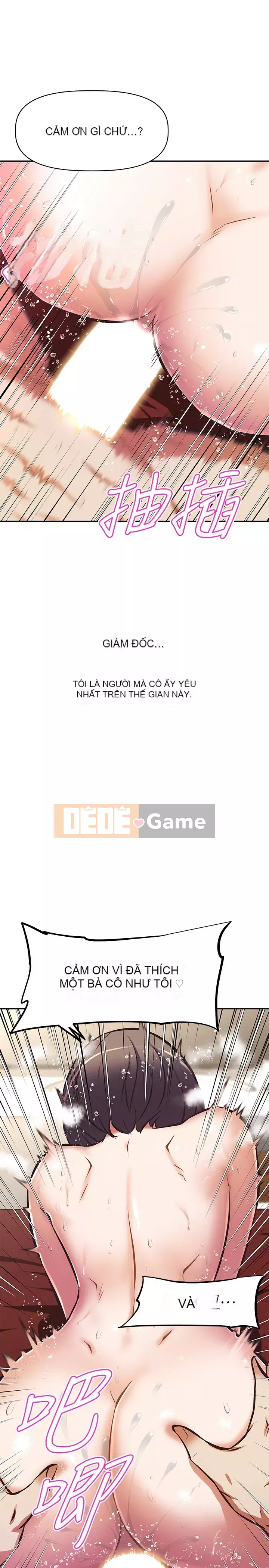 Dì không thể xấu Chương 28-29