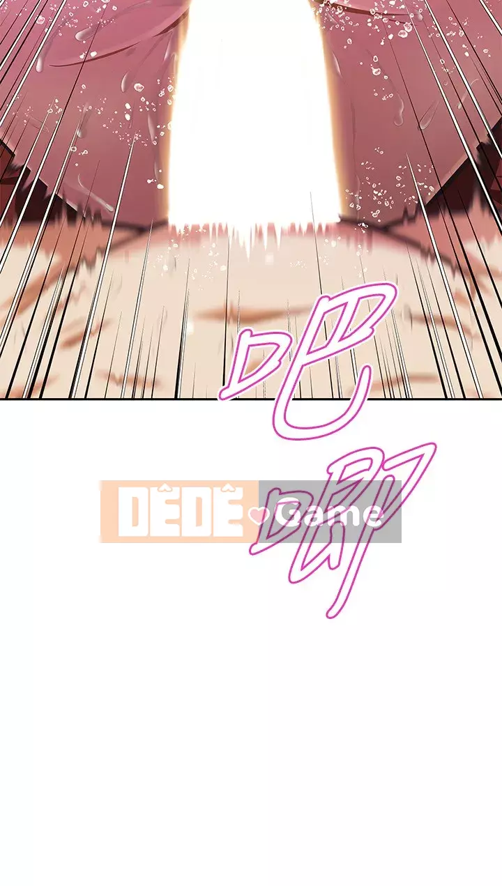 Dì không thể xấu Chương 28-29