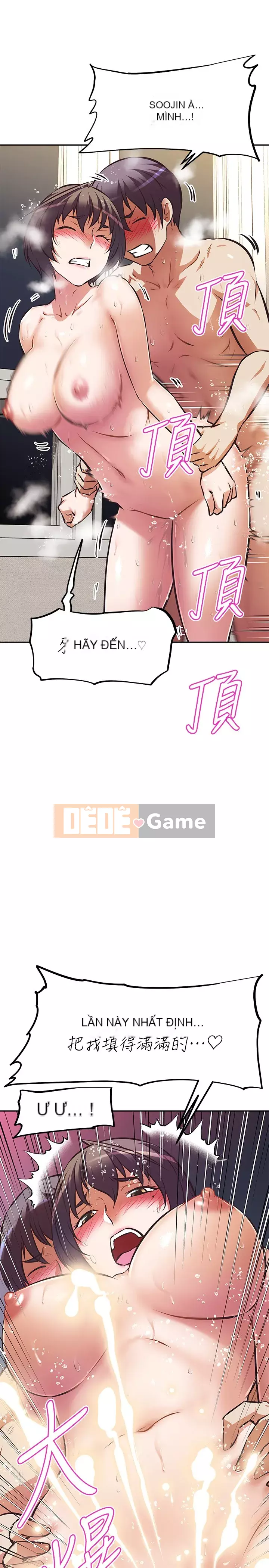 Dì không thể xấu Chương 28-29