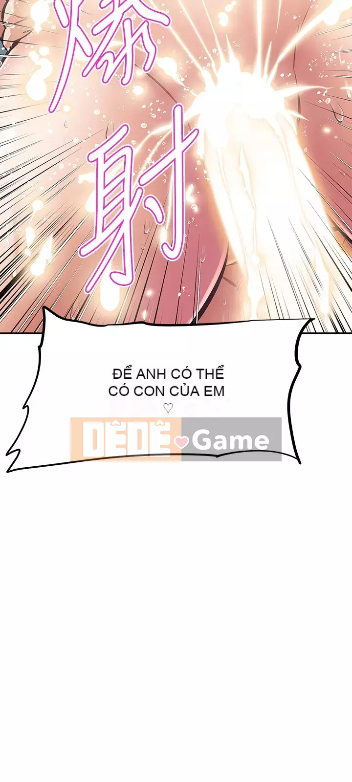 Dì không thể xấu Chương 28-29