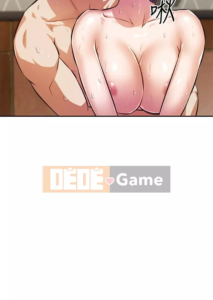 Dì không thể xấu Chương 28-29