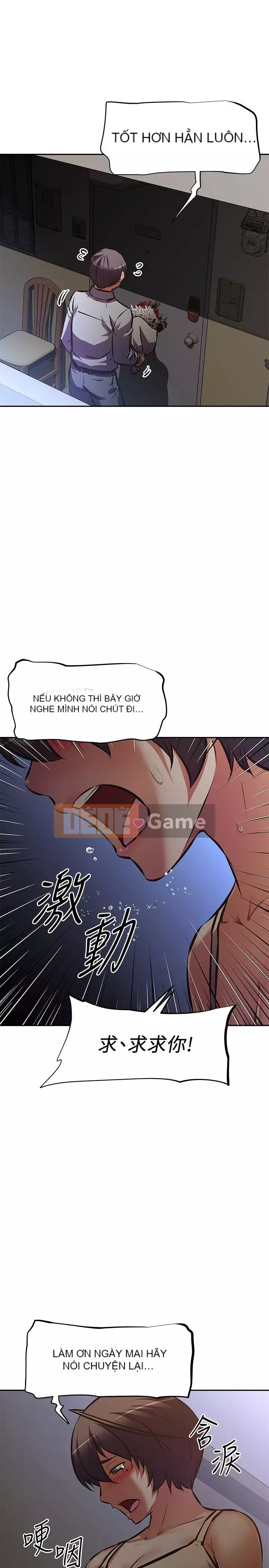 Dì không thể xấu Chương 26-27