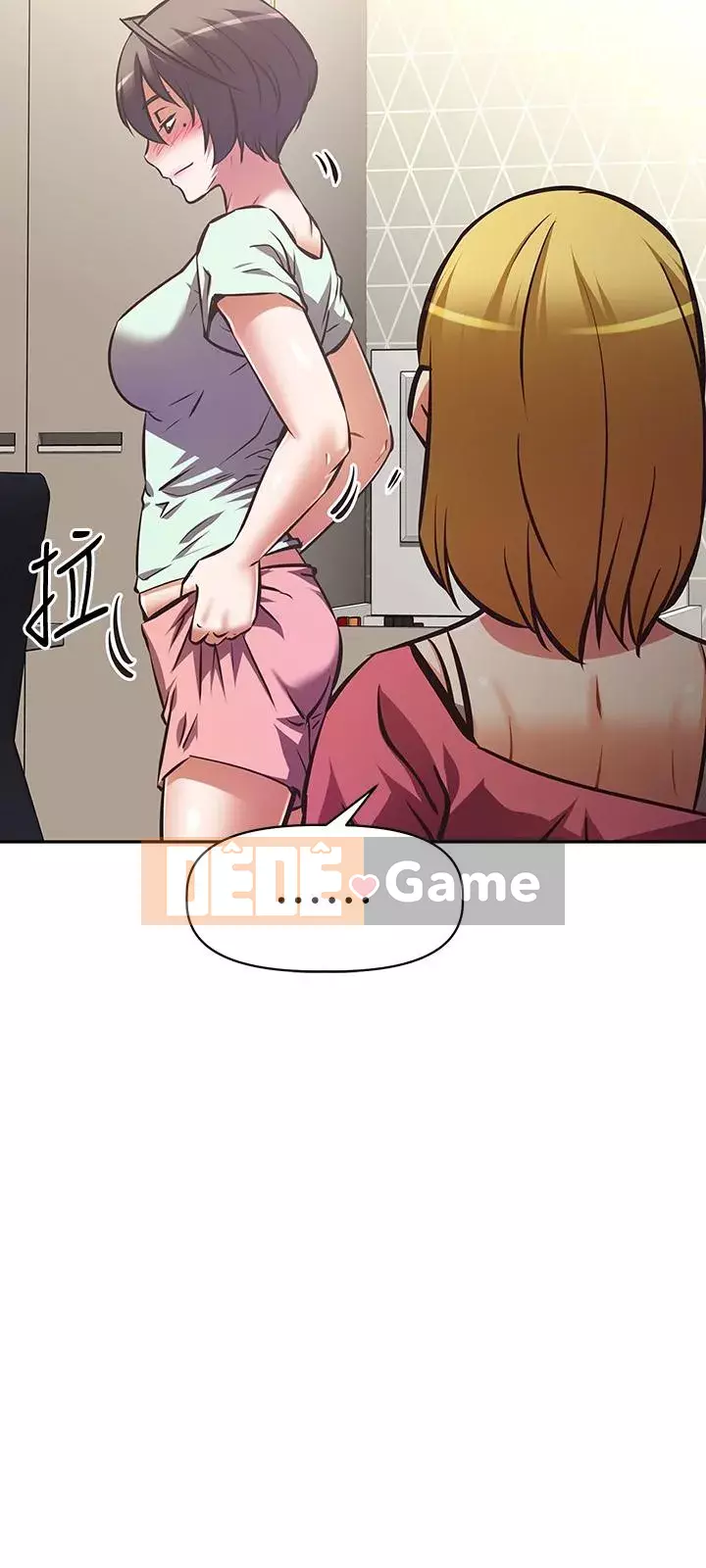 Dì không thể xấu Chương 26-27