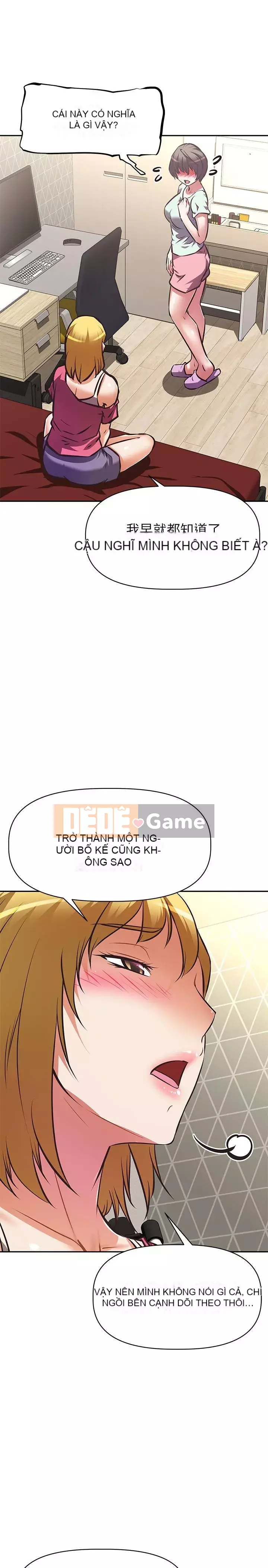 Dì không thể xấu Chương 26-27