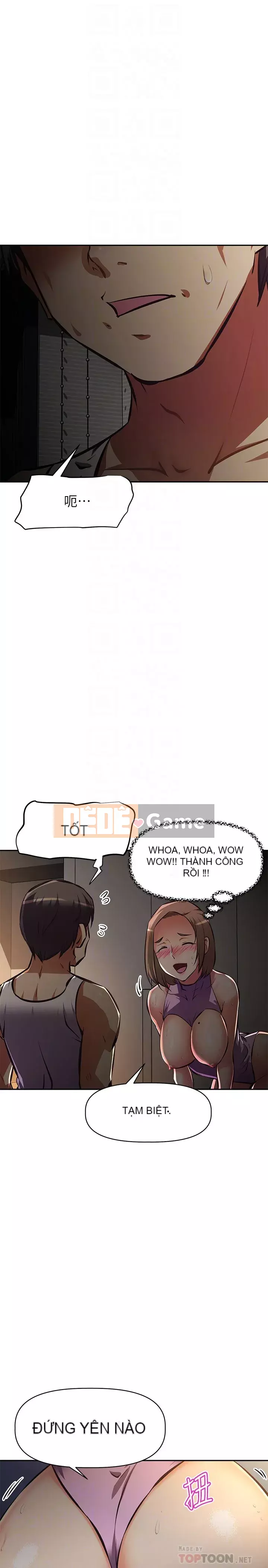 Dì không thể xấu Chương 24-25