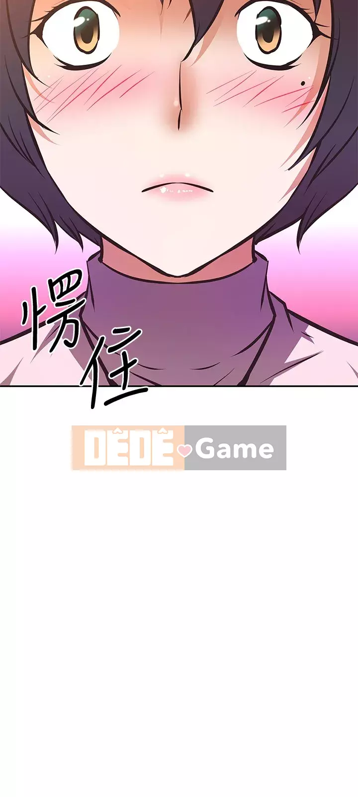 Dì không thể xấu Chương 24-25