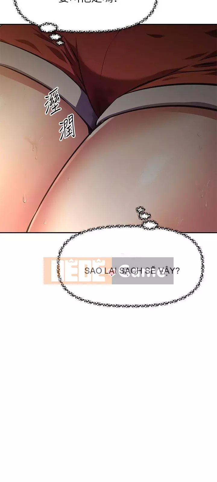 Dì không thể xấu Chương 22-23