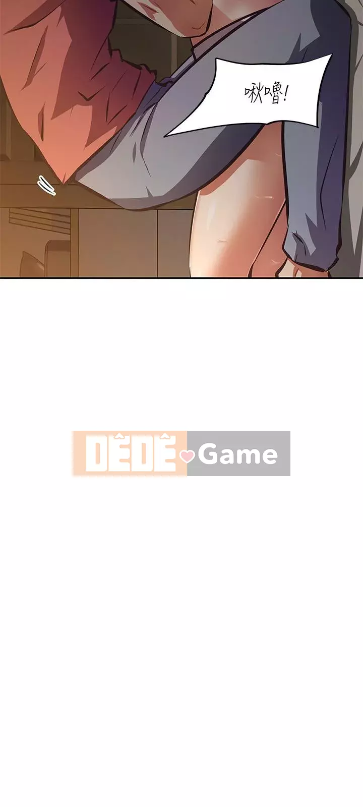 Dì không thể xấu Chương 22-23