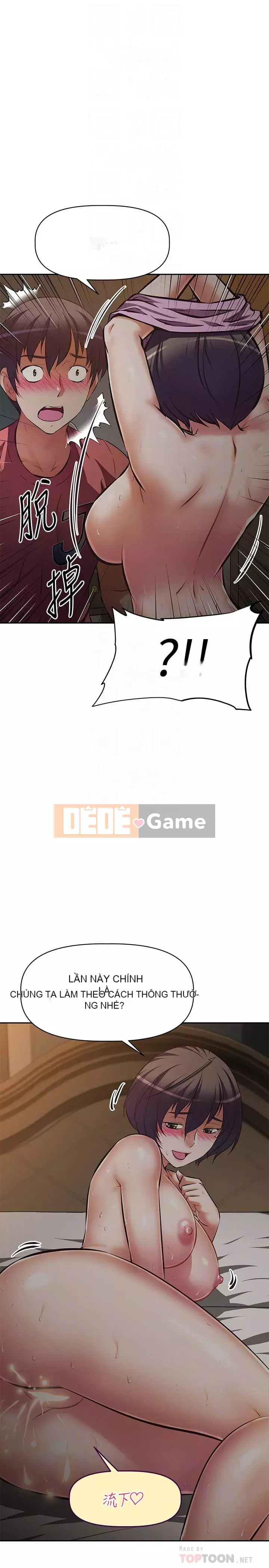 Dì không thể xấu Chương 22-23