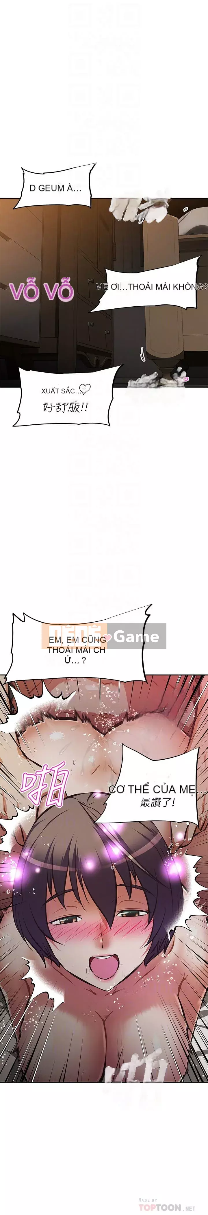 Dì không thể xấu Chương 22-23