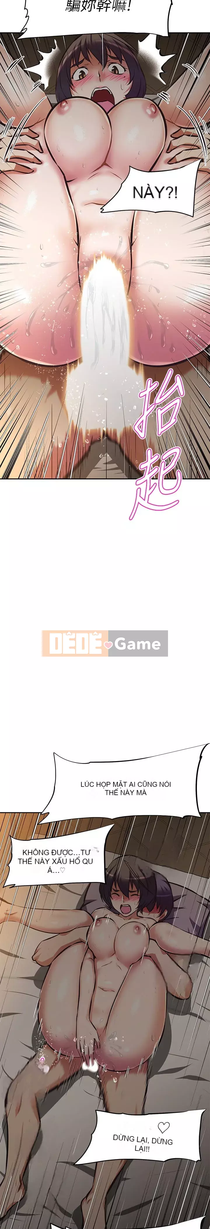 Dì không thể xấu Chương 22-23