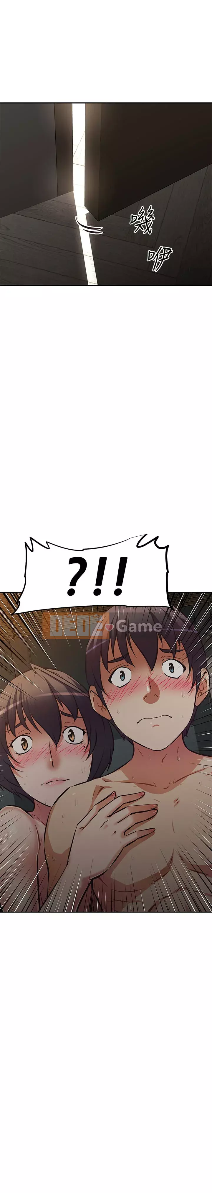 Dì không thể xấu Chương 22-23