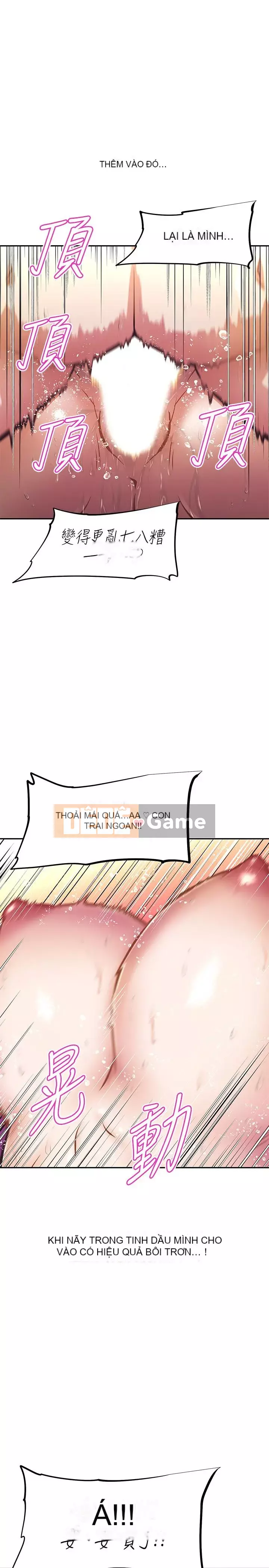 Dì không thể xấu Chương 20-21