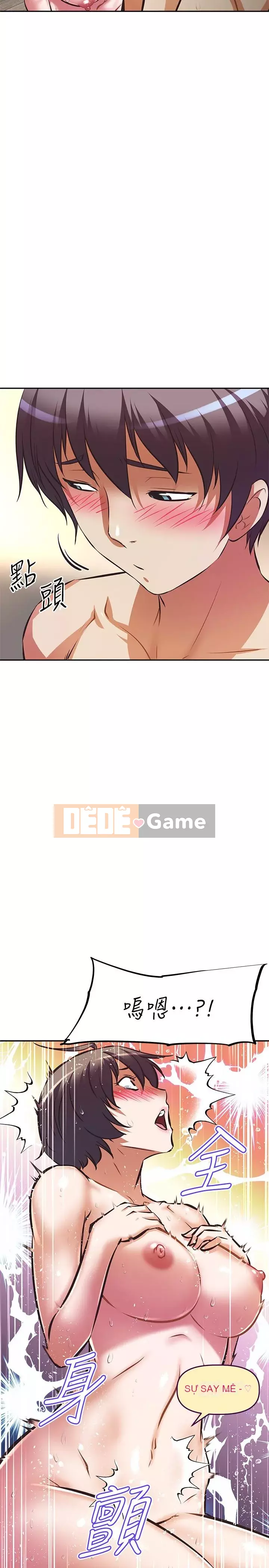 Dì không thể xấu Chương 18-19