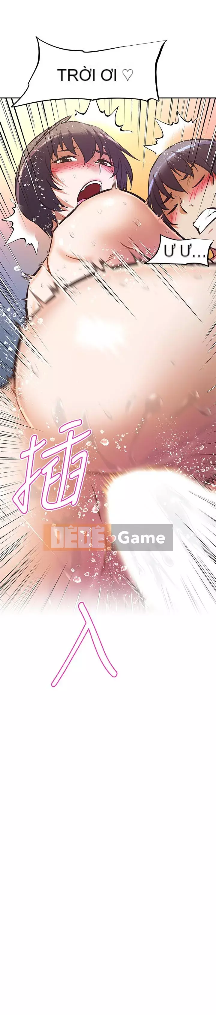 Dì không thể xấu Chương 18-19