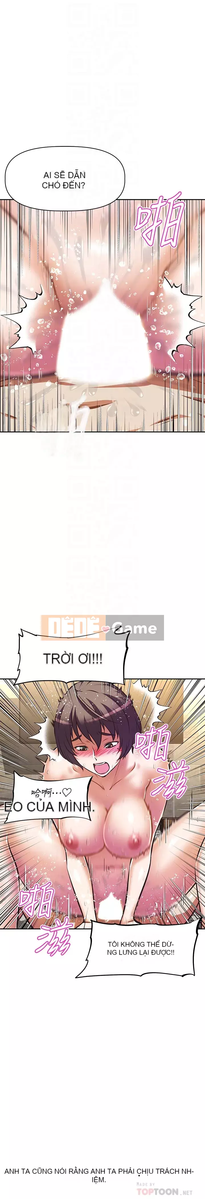 Dì không thể xấu Chương 18-19