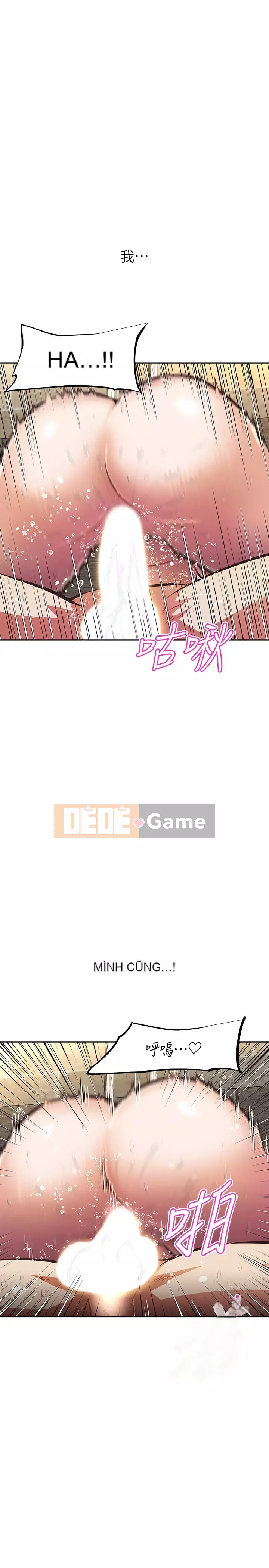 Dì không thể xấu Chương 18-19