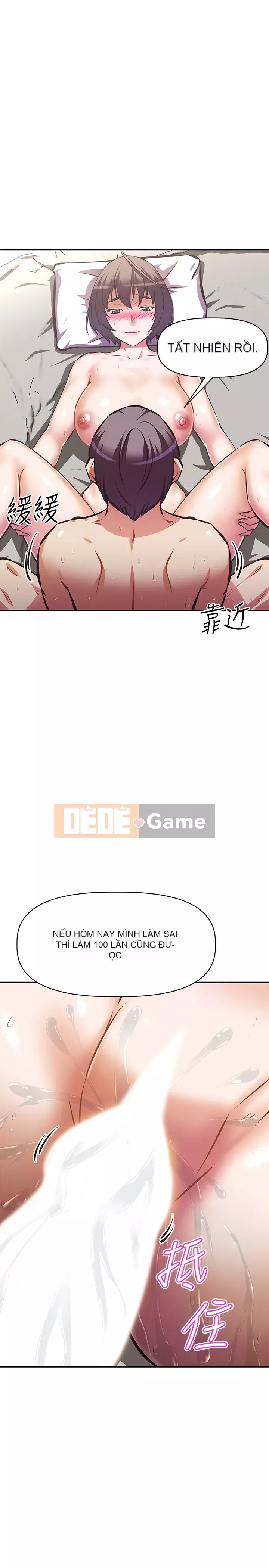 Dì không thể xấu Chương 18-19