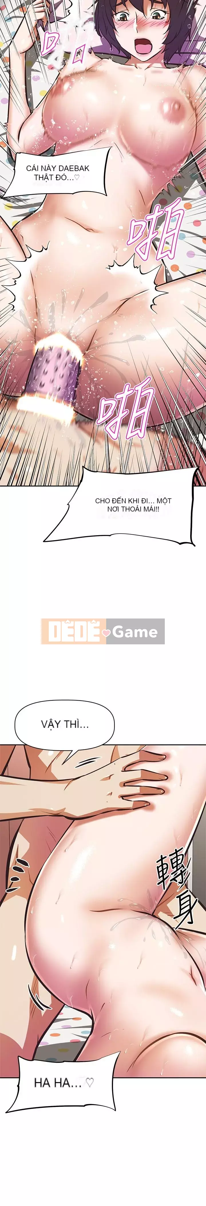 Dì không thể xấu Chương 16-17