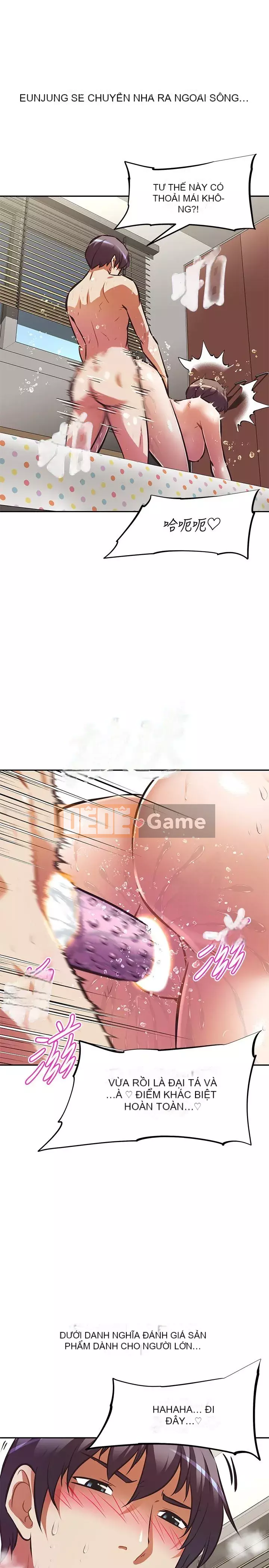 Dì không thể xấu Chương 16-17