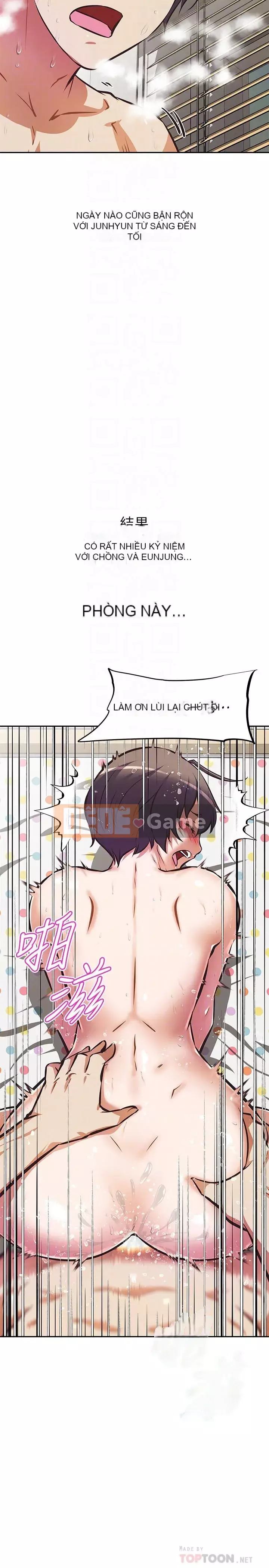 Dì không thể xấu Chương 16-17