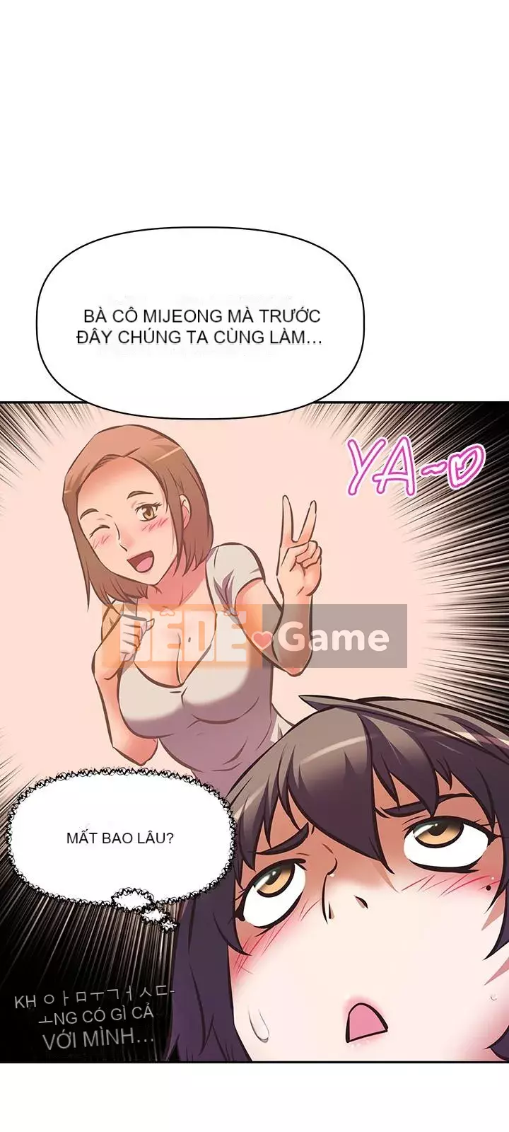 Dì không thể xấu Chương 16-17