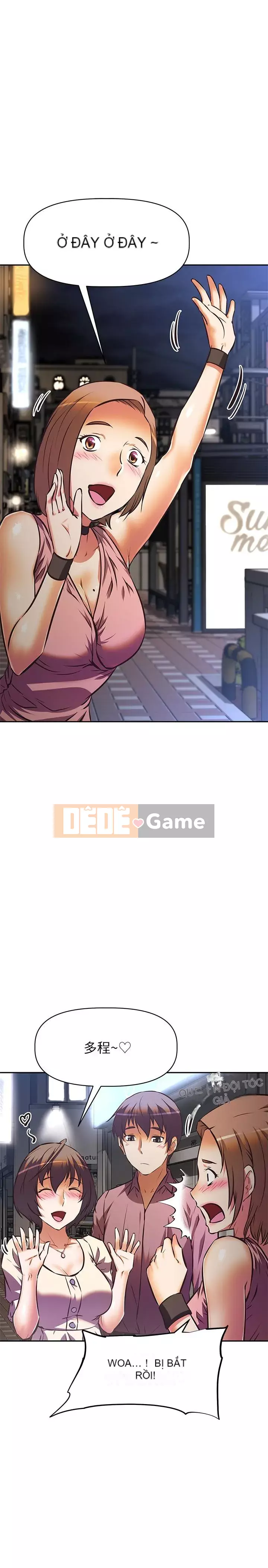 Dì không thể xấu Chương 16-17