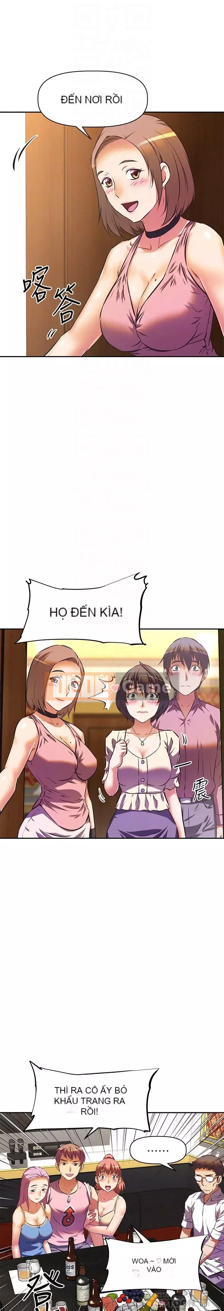 Dì không thể xấu Chương 16-17