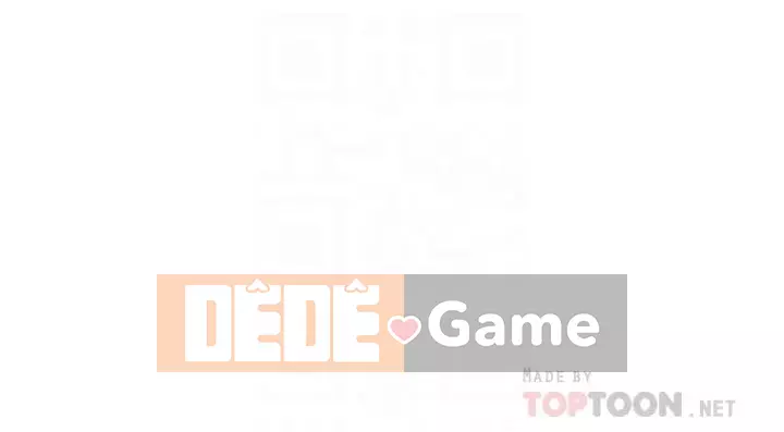 Dì không thể xấu Chương 16-17