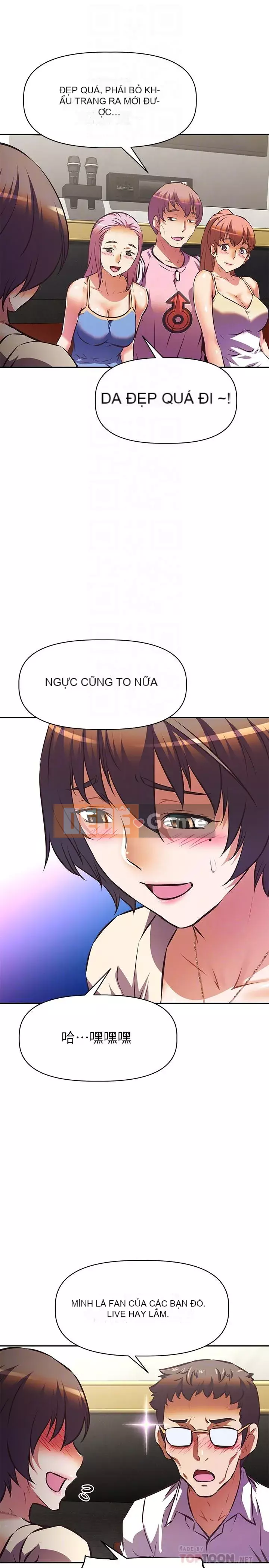 Dì không thể xấu Chương 16-17