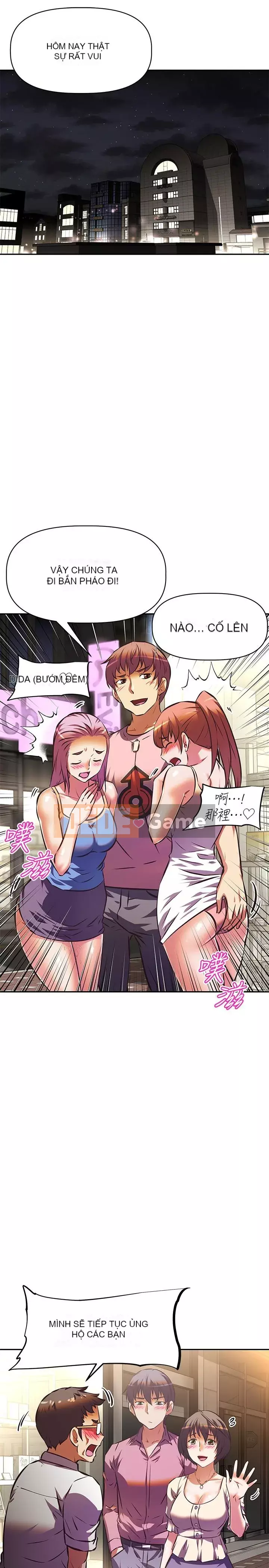 Dì không thể xấu Chương 16-17