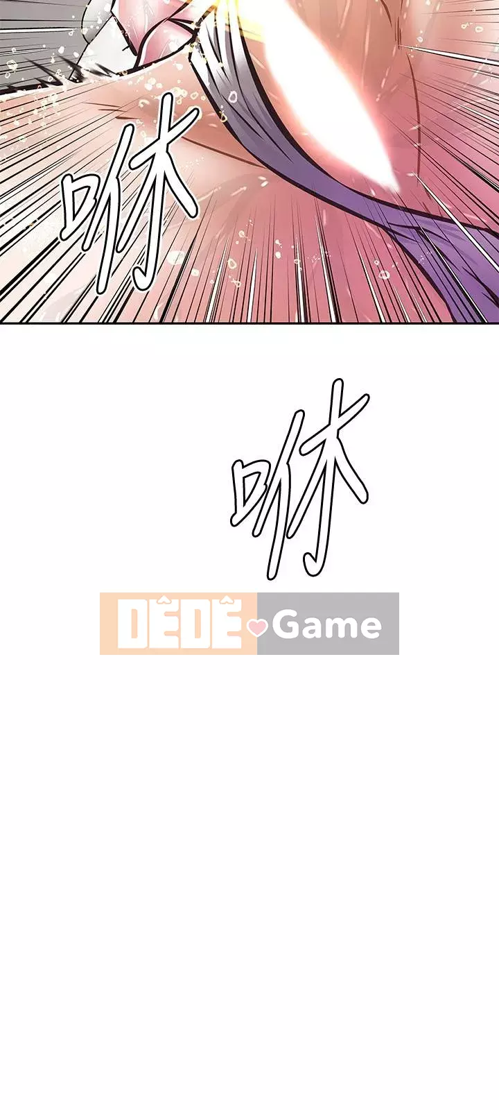 Dì không thể xấu Chương 14-15