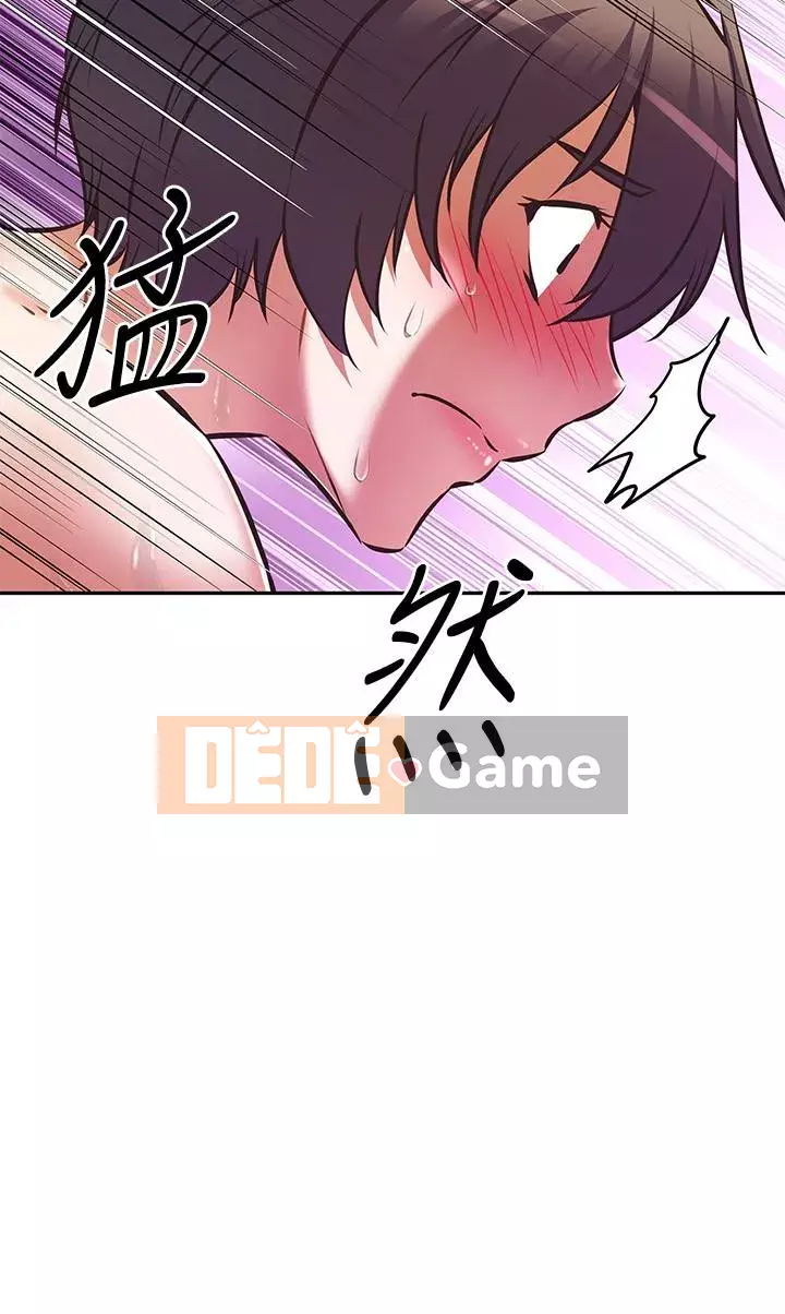 Dì không thể xấu Chương 14-15