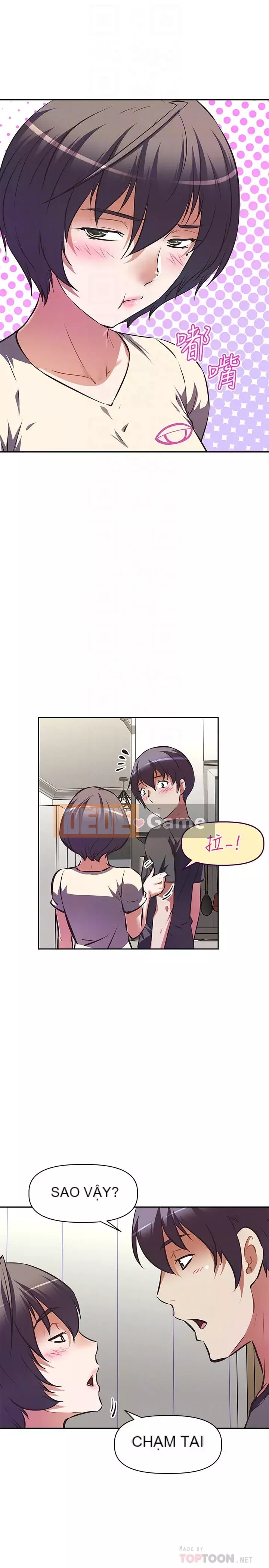 Dì không thể xấu Chương 12-13