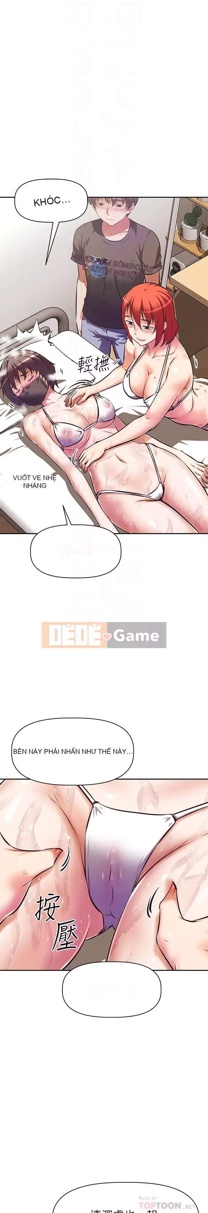 Dì không thể xấu Chương 12-13