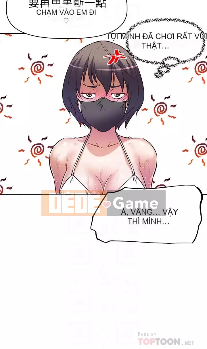 Dì không thể xấu Chương 12-13